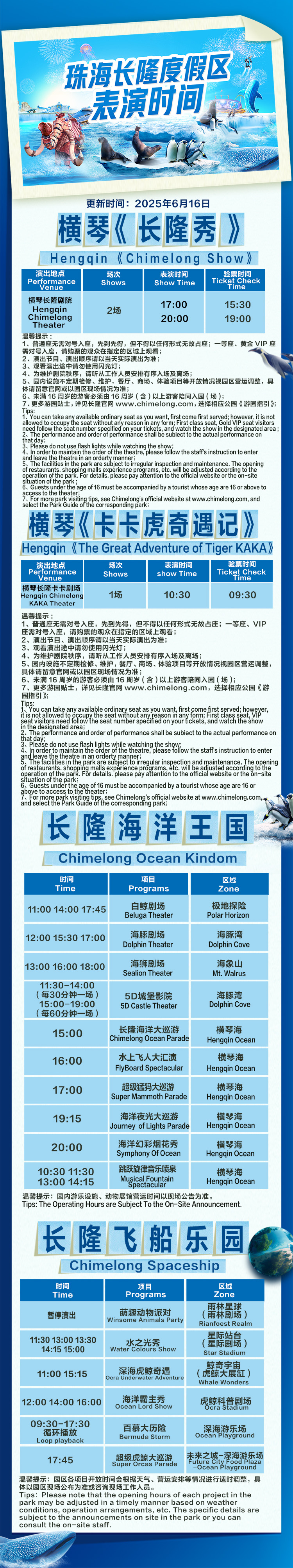 91d68b01ed45679b.jpg