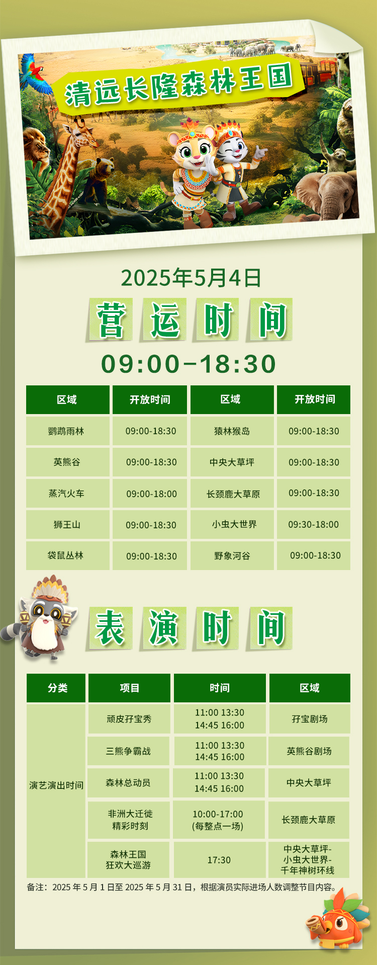 bd95020b884c73ff.jpg